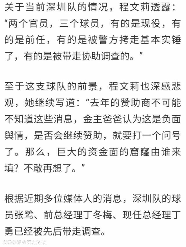 该片作为青春光线继电影《你的婚礼》和《以年为单位的恋爱》后又一关注当下现实情感的爱情话题力作，聚焦当下情侣最怕面对但也最常面对的“异地”问题